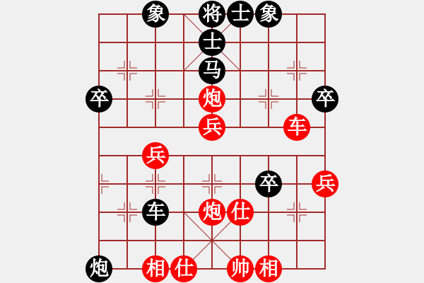 象棋棋譜圖片：五六炮對(duì)屏風(fēng)馬進(jìn)7卒 黑左炮封車 （紅車八進(jìn)六） 那爛陀寺(月將)-負(fù)-無(wú)情小小刀(9段) - 步數(shù)：50 