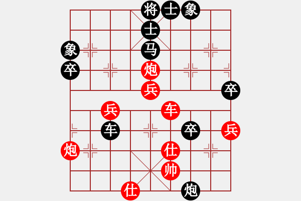 象棋棋譜圖片：五六炮對(duì)屏風(fēng)馬進(jìn)7卒 黑左炮封車 （紅車八進(jìn)六） 那爛陀寺(月將)-負(fù)-無(wú)情小小刀(9段) - 步數(shù)：60 