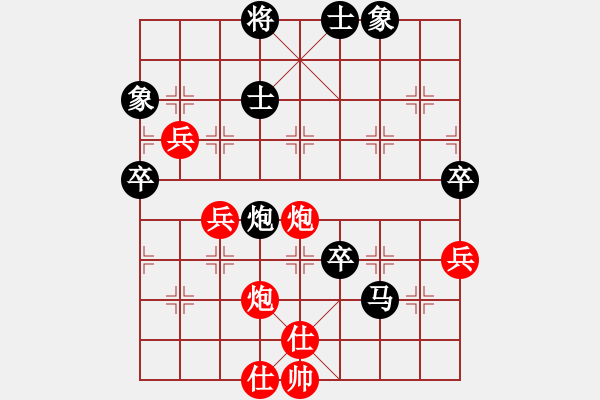 象棋棋譜圖片：五六炮對(duì)屏風(fēng)馬進(jìn)7卒 黑左炮封車 （紅車八進(jìn)六） 那爛陀寺(月將)-負(fù)-無(wú)情小小刀(9段) - 步數(shù)：80 