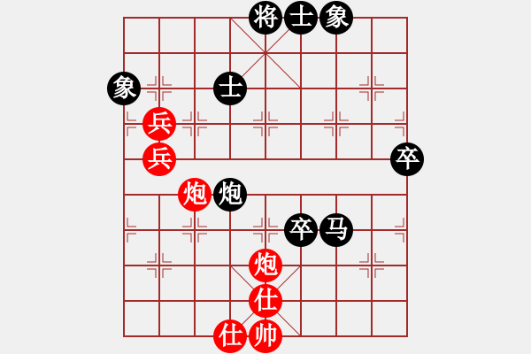 象棋棋譜圖片：五六炮對(duì)屏風(fēng)馬進(jìn)7卒 黑左炮封車 （紅車八進(jìn)六） 那爛陀寺(月將)-負(fù)-無(wú)情小小刀(9段) - 步數(shù)：90 