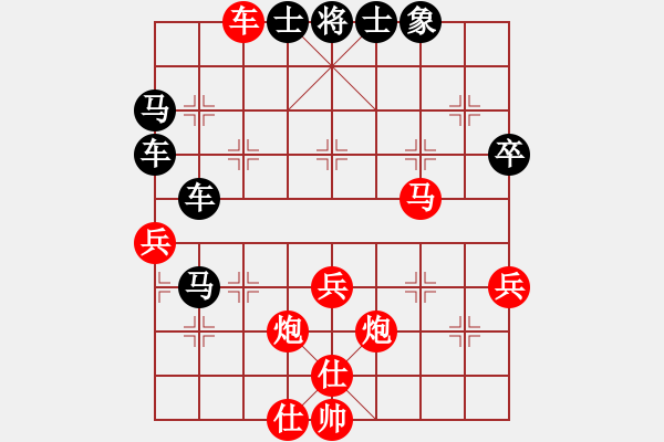 象棋棋譜圖片：山西實(shí)名聯(lián)盟 河源老李 先勝 壽陽棋虎 - 步數(shù)：60 