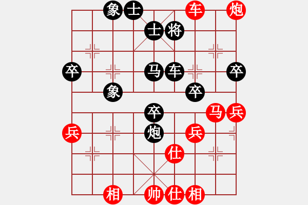 象棋棋譜圖片：2015.4.23街心公園勝老趙 - 步數(shù)：50 