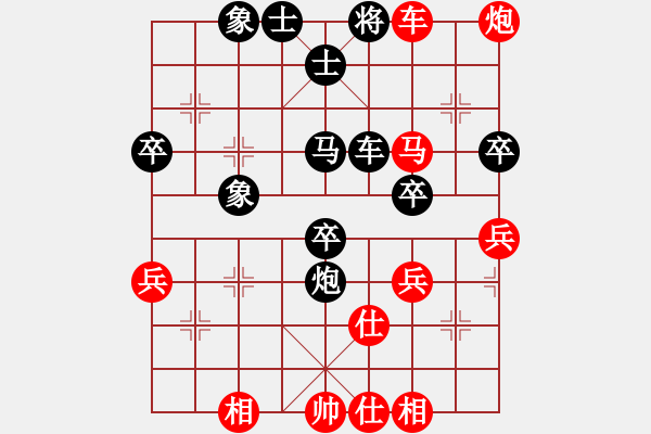 象棋棋譜圖片：2015.4.23街心公園勝老趙 - 步數(shù)：57 