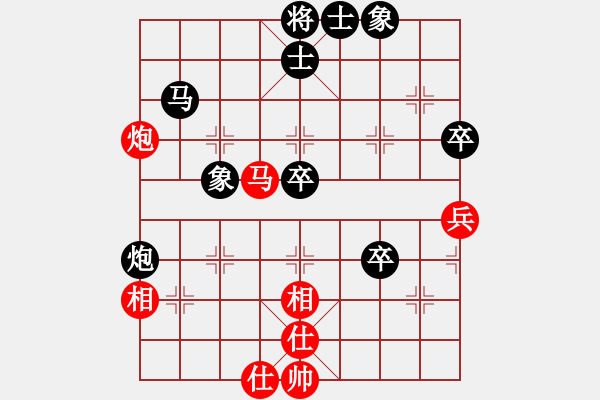 象棋棋谱图片：所司和晴 先负 陈培进 - 步数：64 