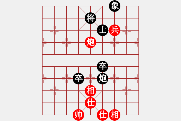 象棋棋譜圖片：仙緣【夢想】[1332486318] -VS- 老狼[1107799642] - 步數(shù)：100 