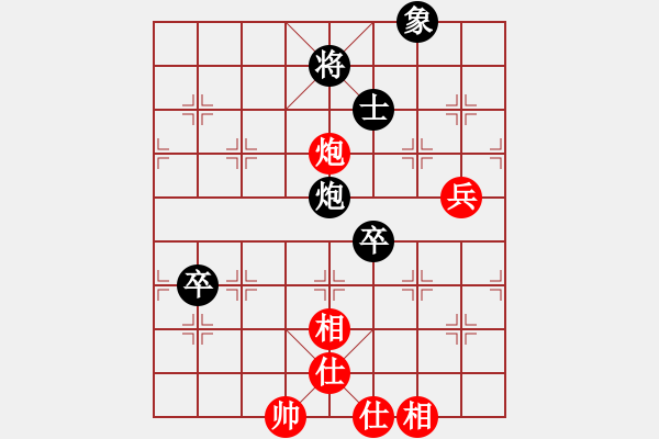 象棋棋譜圖片：仙緣【夢想】[1332486318] -VS- 老狼[1107799642] - 步數(shù)：90 