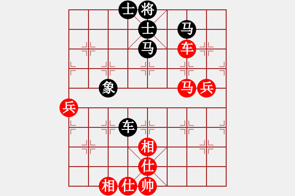 象棋棋譜圖片：呼風(fēng)喚雨(5星)-勝-檳霹雙飛(1弦) - 步數(shù)：100 