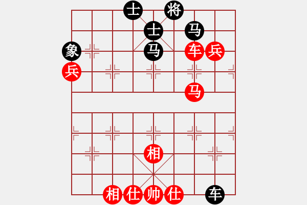 象棋棋譜圖片：呼風(fēng)喚雨(5星)-勝-檳霹雙飛(1弦) - 步數(shù)：110 