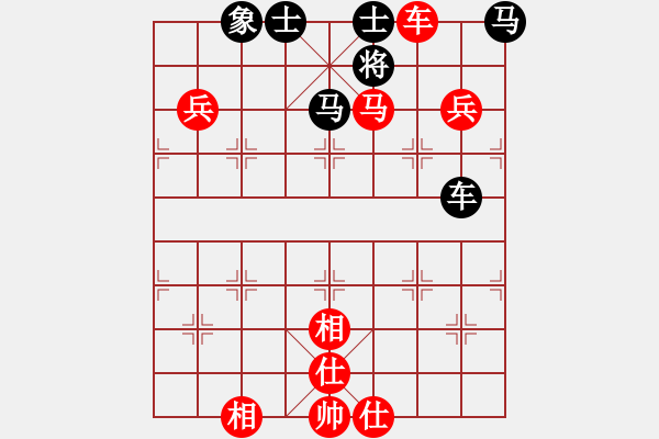 象棋棋譜圖片：呼風(fēng)喚雨(5星)-勝-檳霹雙飛(1弦) - 步數(shù)：120 