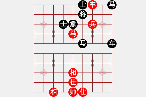 象棋棋譜圖片：呼風(fēng)喚雨(5星)-勝-檳霹雙飛(1弦) - 步數(shù)：130 