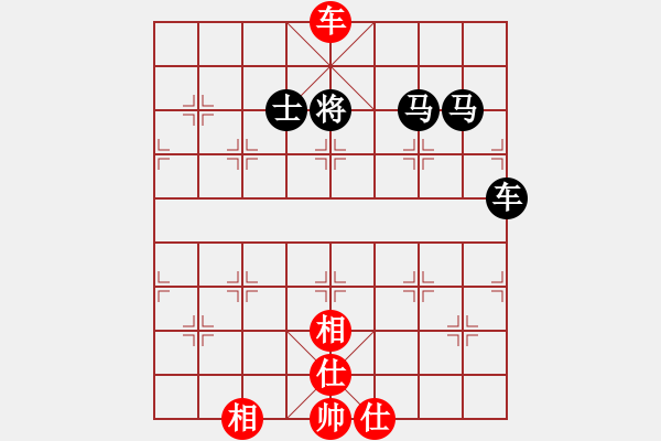 象棋棋譜圖片：呼風(fēng)喚雨(5星)-勝-檳霹雙飛(1弦) - 步數(shù)：139 