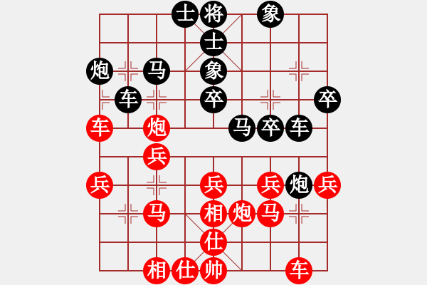 象棋棋譜圖片：呼風(fēng)喚雨(5星)-勝-檳霹雙飛(1弦) - 步數(shù)：30 