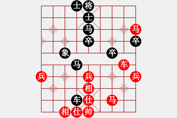 象棋棋譜圖片：呼風(fēng)喚雨(5星)-勝-檳霹雙飛(1弦) - 步數(shù)：60 