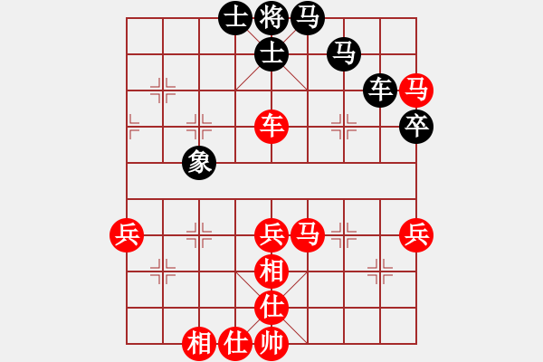 象棋棋譜圖片：呼風(fēng)喚雨(5星)-勝-檳霹雙飛(1弦) - 步數(shù)：80 