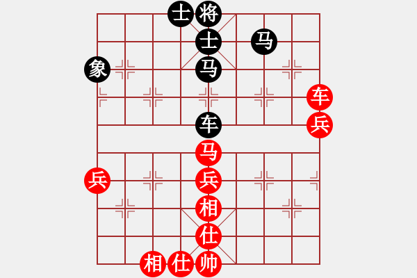 象棋棋譜圖片：呼風(fēng)喚雨(5星)-勝-檳霹雙飛(1弦) - 步數(shù)：90 