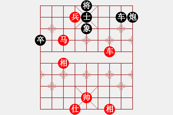 象棋棋譜圖片：正版用戶(人王)-勝-未來不是夢(月將) - 步數：100 