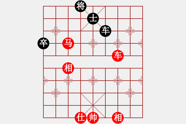 象棋棋譜圖片：正版用戶(人王)-勝-未來不是夢(月將) - 步數：110 