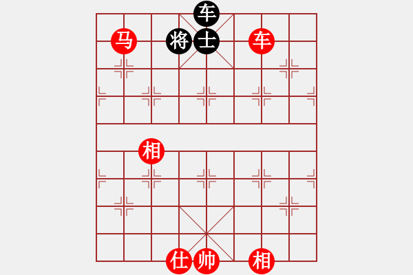 象棋棋譜圖片：正版用戶(人王)-勝-未來不是夢(月將) - 步數：120 