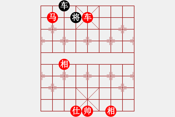 象棋棋譜圖片：正版用戶(人王)-勝-未來不是夢(月將) - 步數：123 