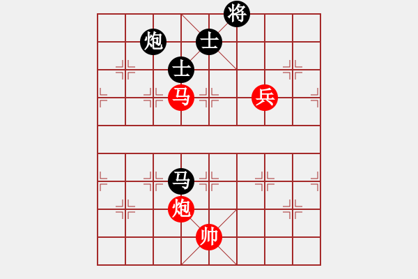 象棋棋谱图片：少年 (5)刘大湘先和卢政浩 - 步数：140 
