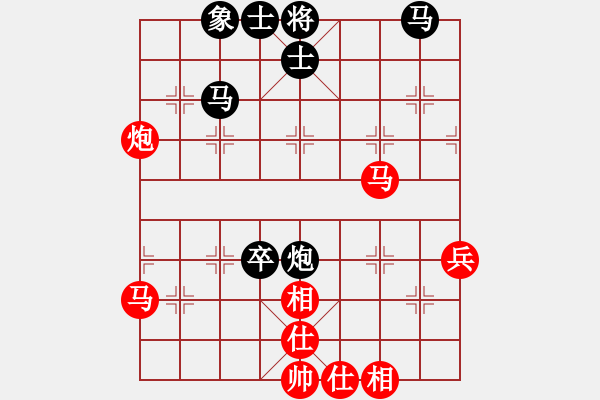 象棋棋谱图片：少年 (5)刘大湘先和卢政浩 - 步数：40 
