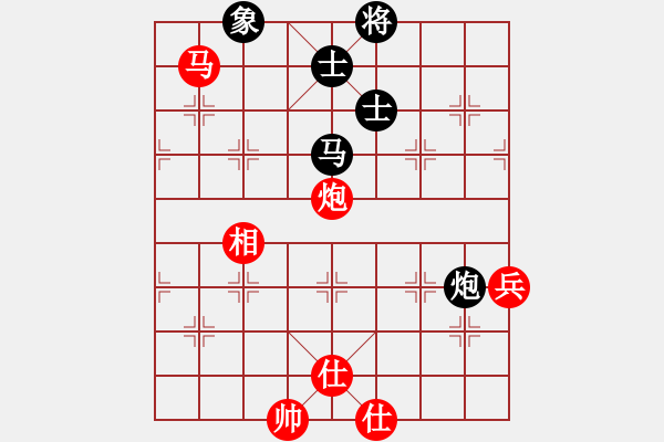 象棋棋谱图片：少年 (5)刘大湘先和卢政浩 - 步数：70 