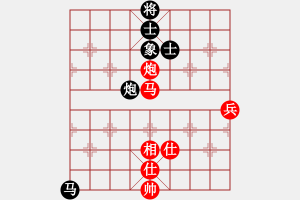 象棋棋谱图片：少年 (5)刘大湘先和卢政浩 - 步数：90 