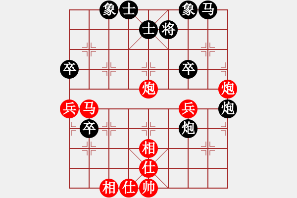 象棋棋譜圖片：6--1---紅先勝---兵三進(jìn)一(下步?jīng)_兵即勝) - 步數(shù)：0 