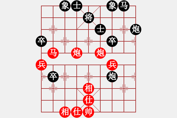 象棋棋譜圖片：6--1---紅先勝---兵三進(jìn)一(下步?jīng)_兵即勝) - 步數(shù)：10 