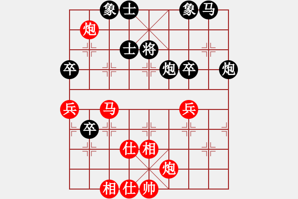 象棋棋譜圖片：6--1---紅先勝---兵三進(jìn)一(下步?jīng)_兵即勝) - 步數(shù)：30 