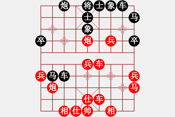 象棋棋譜圖片：南寧 張海寧 勝 欽州 朱毅 - 步數(shù)：40 