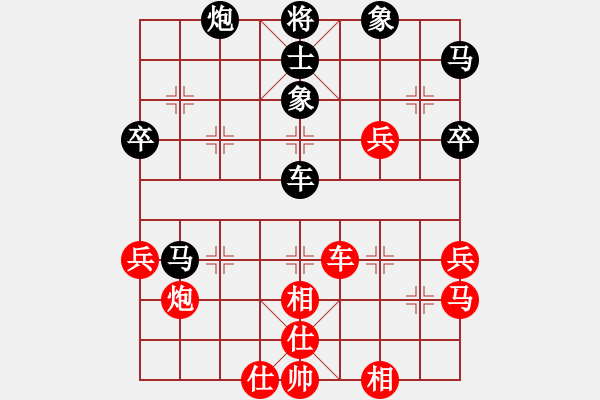 象棋棋譜圖片：南寧 張海寧 勝 欽州 朱毅 - 步數(shù)：50 