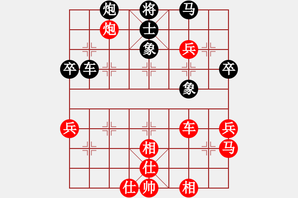 象棋棋譜圖片：南寧 張海寧 勝 欽州 朱毅 - 步數(shù)：60 