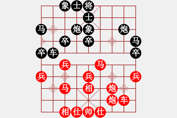 象棋棋譜圖片：上海浦東 韓勇 勝 杭州少年 吉星海 - 步數(shù)：50 