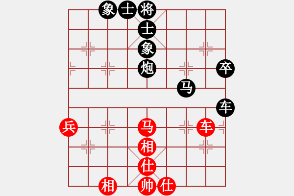 象棋棋谱图片：2018西夏杯第12轮甘肃焦明利负内蒙古宿少峰 - 步数：94 