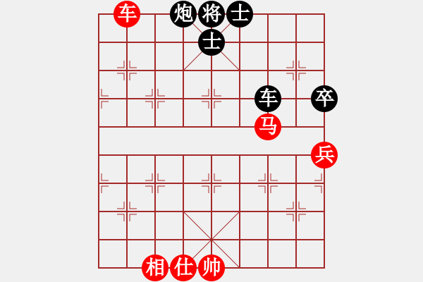 象棋棋譜圖片：小聰明(天帝)-和-花荷劍客(9段) - 步數(shù)：120 