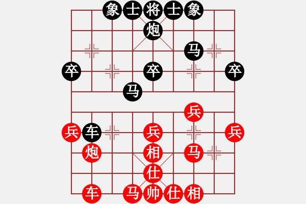 象棋棋譜圖片：楊漢濤     先和 朱長(zhǎng)志     - 步數(shù)：40 