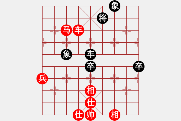 象棋棋譜圖片：李和斌 先勝 雍國強 - 步數：80 