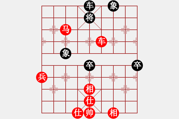 象棋棋譜圖片：李和斌 先勝 雍國強 - 步數：89 