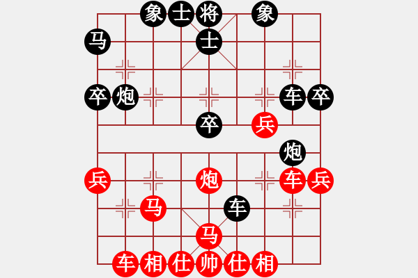 象棋棋谱图片：垃圾聚集地(4段)-负-testfive(1段) - 步数：40 