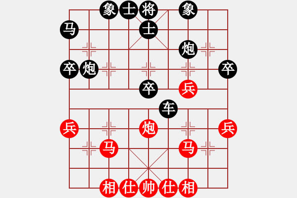 象棋棋谱图片：垃圾聚集地(4段)-负-testfive(1段) - 步数：50 