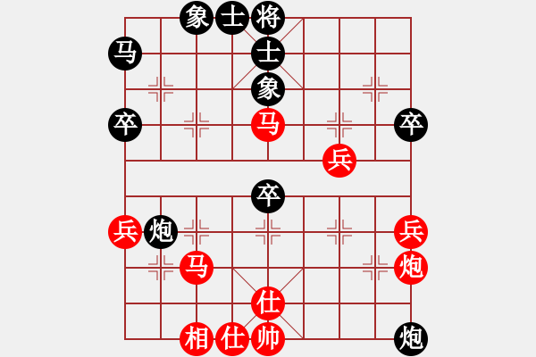 象棋棋譜圖片：垃圾聚集地(4段)-負(fù)-testfive(1段) - 步數(shù)：60 