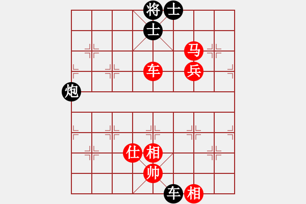 象棋棋譜圖片：bbboy002(1舵)-勝-山城棋士(1舵) - 步數(shù)：100 