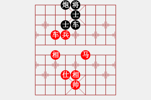 象棋棋譜圖片：bbboy002(1舵)-勝-山城棋士(1舵) - 步數(shù)：120 