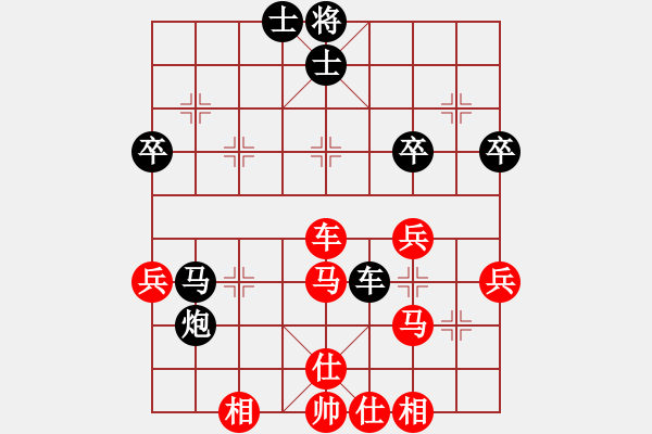 象棋棋譜圖片：bbboy002(1舵)-勝-山城棋士(1舵) - 步數(shù)：50 