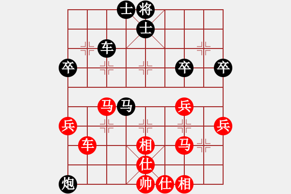 象棋棋譜圖片：bbboy002(1舵)-勝-山城棋士(1舵) - 步數(shù)：60 