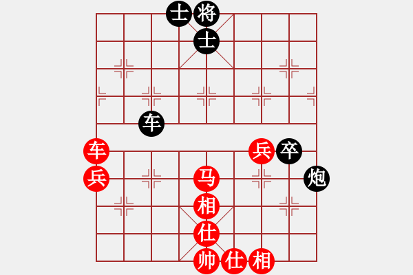 象棋棋譜圖片：bbboy002(1舵)-勝-山城棋士(1舵) - 步數(shù)：80 