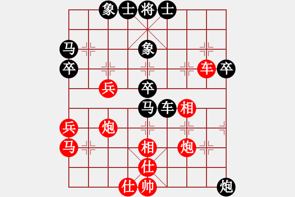 象棋棋譜圖片：未明棋妙(月將)-和-我真的很臭(人王) - 步數(shù)：60 