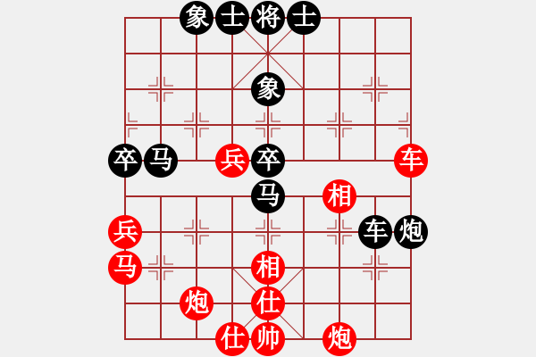 象棋棋譜圖片：未明棋妙(月將)-和-我真的很臭(人王) - 步數(shù)：70 