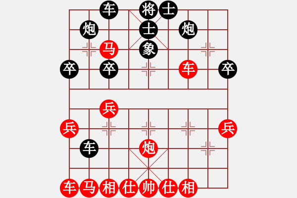 象棋棋譜圖片：中炮過河車互進(jìn)七兵對(duì)屏風(fēng)馬平炮兌車  急沖中兵  （紅馬六進(jìn)七） 挑筋者(6段)-勝-魯煙刁文樂(6 - 步數(shù)：40 